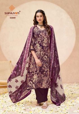 Suryajyoti naisha vol 5 wholesale dress material shops in tirupur